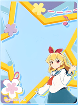 NS-10-M06-13 Ichigo Hoshimiya | Aikatsu!